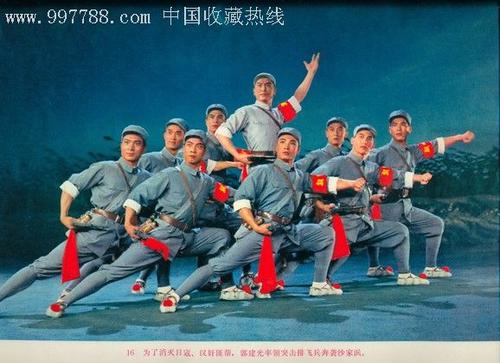 车辆登记证怎么造假
